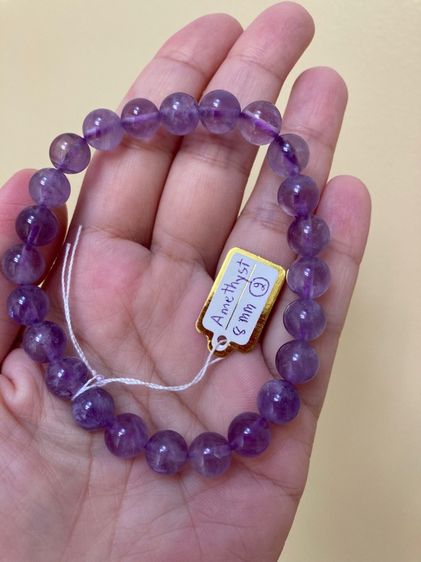 สร้อยข้อมือหินอเมทิสต์ รูปที่ 2