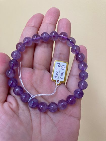 สร้อยข้อมือหินอเมทิสต์