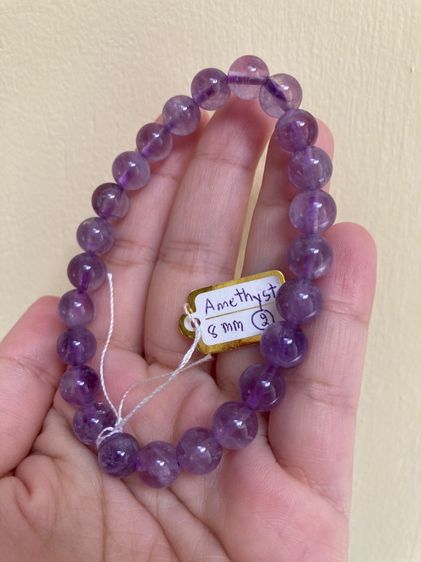สร้อยข้อมือหินอเมทิสต์ รูปที่ 8
