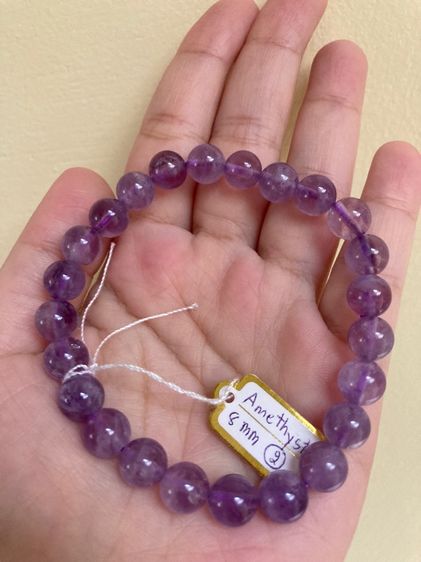 สร้อยข้อมือหินอเมทิสต์ รูปที่ 13