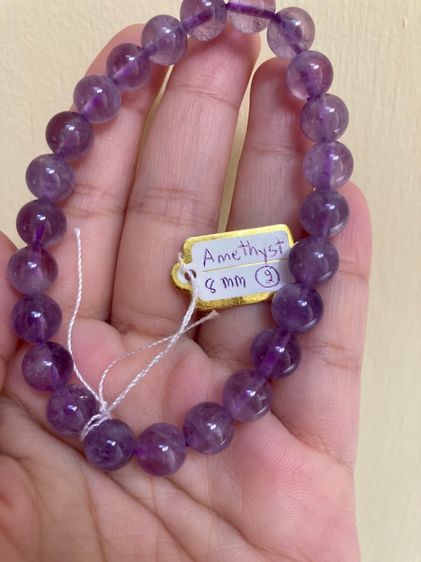สร้อยข้อมือหินอเมทิสต์ รูปที่ 6