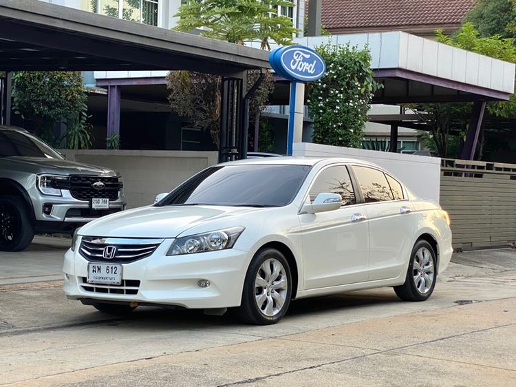 รถ Honda Accord 2.0 EL i-VTEC สี ขาว