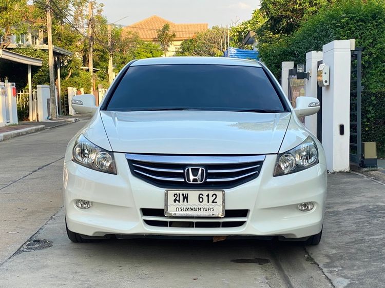 Honda Accord 2013 2.0 EL i-VTEC Sedan เบนซิน ไม่ติดแก๊ส เกียร์อัตโนมัติ ขาว รูปที่ 2