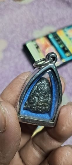 ขาย รูปที่ 2