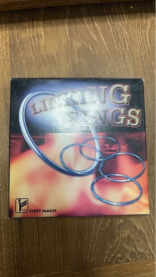 ของเล่น รูปที่ 5