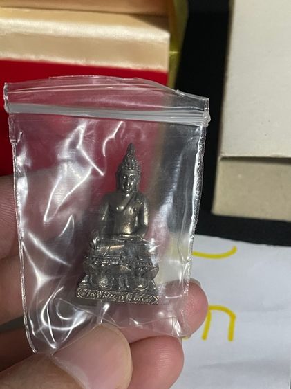 พระกริ่งไพรี