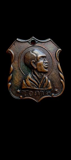 หลวงพ่อโอภาสี รูปที่ 2