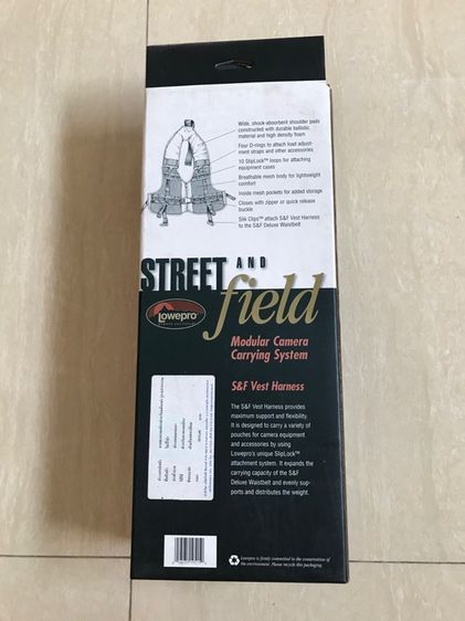 สายสะพายกล้อง รูปที่ 2