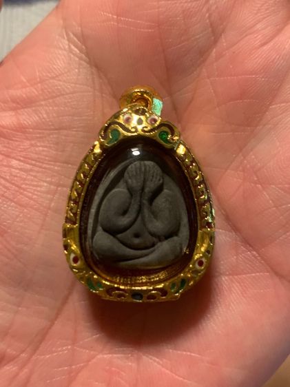 ปิดตา หลวงปู่โต๊ะ