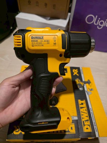 DEWALT ปืนเป่าลมร้อนไร้สาย 20V Max (เฉพาะตัวเครื่อง) มือสอง รูปที่ 5