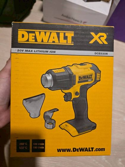 DEWALT ปืนเป่าลมร้อนไร้สาย 20V Max (เฉพาะตัวเครื่อง) มือสอง รูปที่ 10