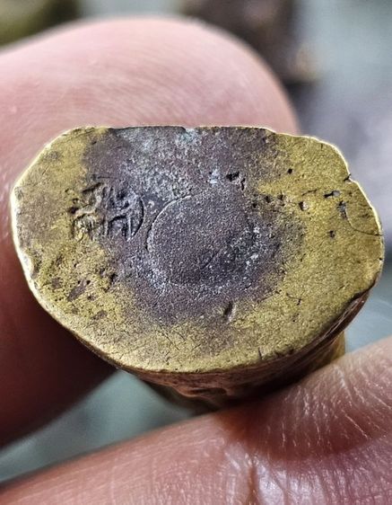 หลวงพ่อเงินปี 2515 วัดท่าบัวทอง อ.โพธิ์ประทับช้าง  รูปที่ 9