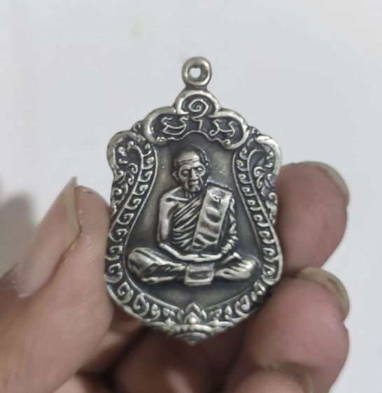 หลวงปู่ทิมวัดละหารไร่เสมา8รอบ รูปที่ 2