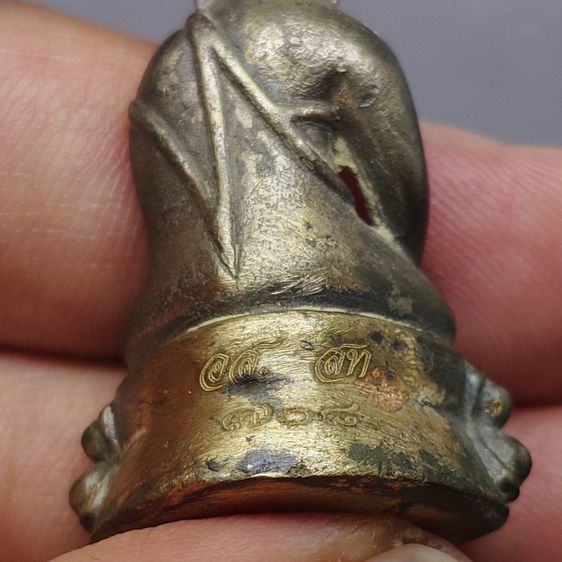 พระกริ่งอัยเรศ - พระชัยวัฒน์ เนื้อนวะโลหะแบบดินไทย สำนักงานอัยการสูงสุดจัดสร้าง พิธีใหญ่ วัดสุทัศนเทพวราราม ปี2559 พร้อมกล่องไม้เดิม รูปที่ 6