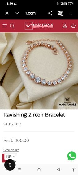 สร้อยข้อมือเงินแท้ pink sapphire ทำสีโรสโกล์ด รูปที่ 4