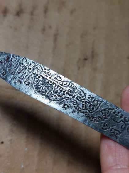 เครื่องรางมีดหมอนาคเกี้ยวหลวงพ่อเดิม ใบ 3 ยาวรวม 6 นิ้ว รูปที่ 3