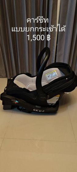 คาร์ซีท Evenflo Frevo รูปที่ 6