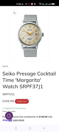 Seiko Presage Cocktail Automatic รุ่น SRPF37J Nade in japan ออโต้ เดิม ใส ทั้งเรือนและสาย เครื่องเดินปรกติ เวลาเพี้ยนน้อยมาก พร้อมจัดส่งครับ รูปที่ 7