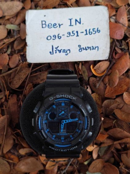 นาฬิกาgshockแท้ รูปที่ 4
