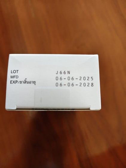 ยาพ่นเข้าทางรูจมูก 120ds 27.5 mcg-puff ของใหม่ยังไม่แกะกล่อง หมดอายุ 6-6-2028 รูปที่ 6