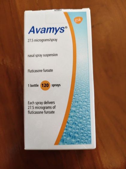 ยาพ่นเข้าทางรูจมูก 120ds 27.5 mcg-puff ของใหม่ยังไม่แกะกล่อง หมดอายุ 6-6-2028