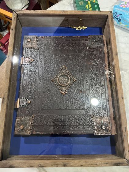 สมุดเก็บรูปเก่า