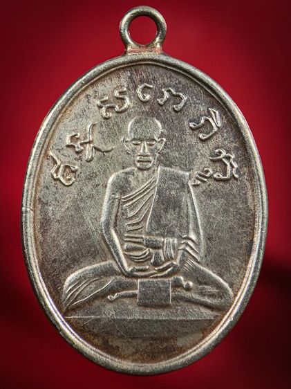 พระเก่าให้เช่าค่ะ