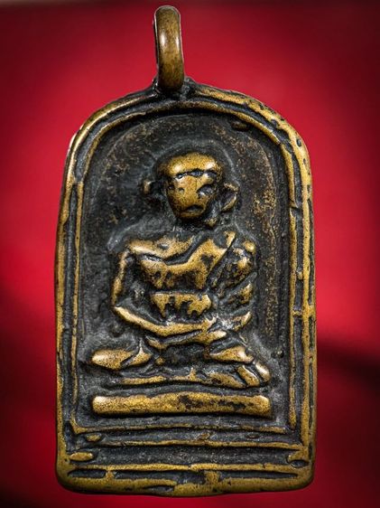 พระเหรียญให้เช่าค่ะ