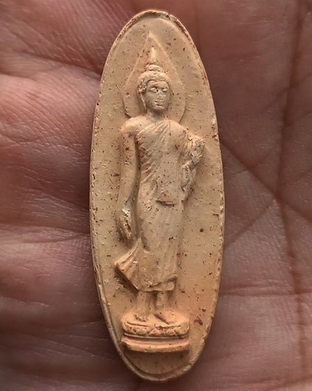 1-17-24.พระ 25 พุทธศตวรรษ เนื้อดินแร่ สภาพสวยเดิม