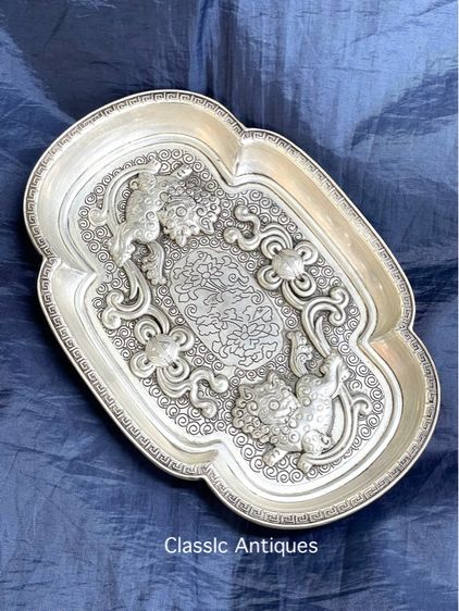 ถาด สิงโต กระไหล่เงิน ขนาดกลางสะสม