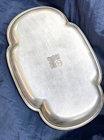 ถาด สิงโต กระไหล่เงิน ขนาดกลางสะสม รูปที่ 8