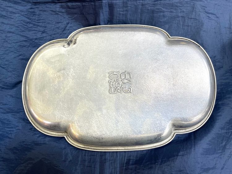 ถาด สิงโต กระไหล่เงิน ขนาดใหญ่ สะสม รูปที่ 10