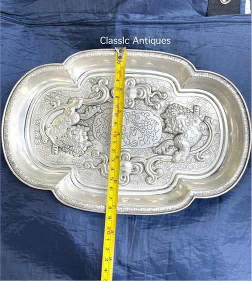 ถาด สิงโต กระไหล่เงิน ขนาดใหญ่ สะสม รูปที่ 12