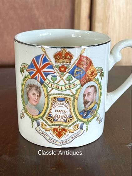 แก้ว ราชวงค์อังกฤษ เก่าสะสม รูปที่ 6