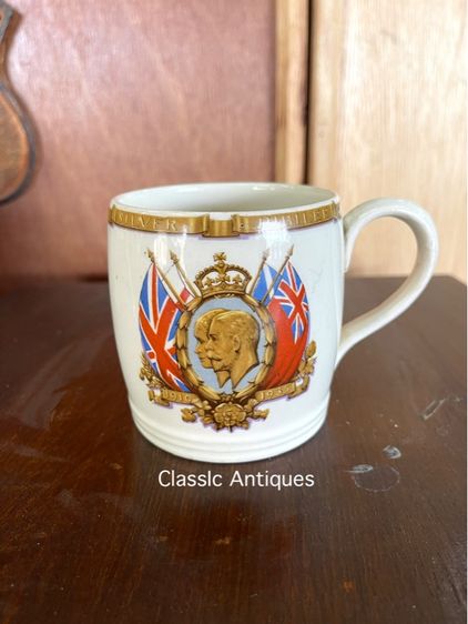 แก้ว ราชวงค์อังกฤษ เก่าสะสม รูปที่ 10