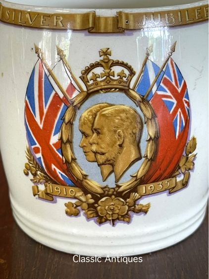 แก้ว ราชวงค์อังกฤษ เก่าสะสม รูปที่ 11