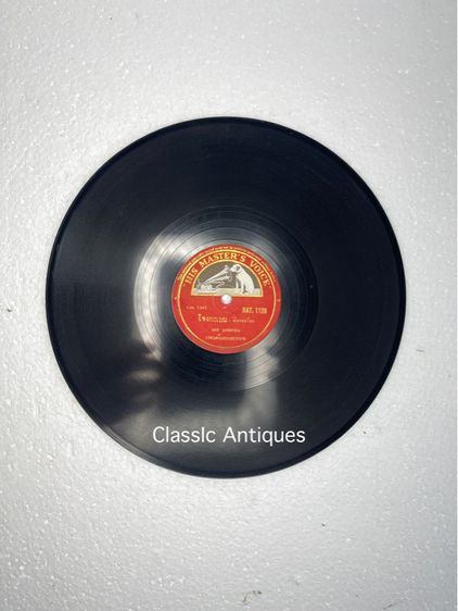 แผ่นครั้ง เพลงโจงกะเบน เก่าสะสม