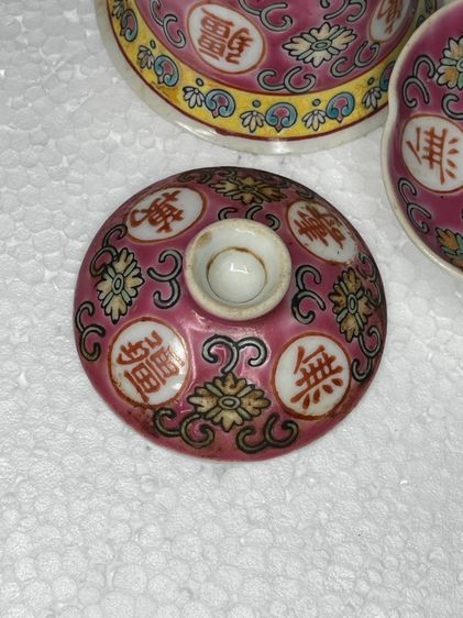 ถ้วยน้ำชา กังไสเขียนสี เก่าสะสม รูปที่ 6