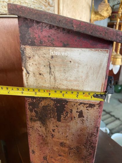 ตู้จดหมาย ตู้ไปรษณีเก่าสะสม รูปที่ 11