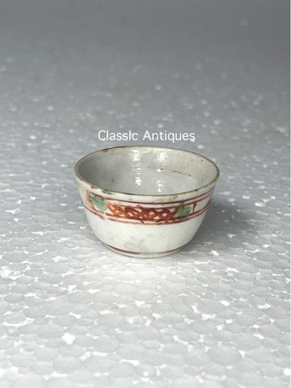 ถ้วย โบราณเก่าสะสม