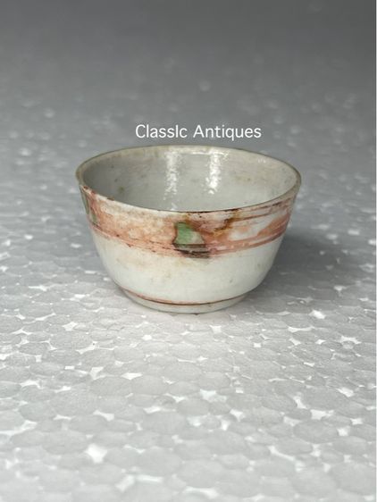 ถ้วย โบราณเก่าสะสม รูปที่ 2