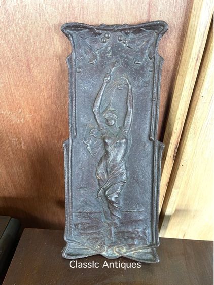 แผ่นเหล็กหล่อ สะสม