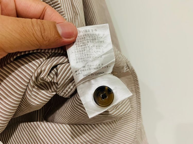 เสื้อเชิ้ต Hush Puppies แท้ 💯 size L วัดจริงขนาด อก 21.5 ยาว 28 นิ้ว สภาพใหม่มาก ทรงสวย ดีเทลสวย ตัดเย็บดีมาก เนื้อผ้านิ่มมาก รูปที่ 8