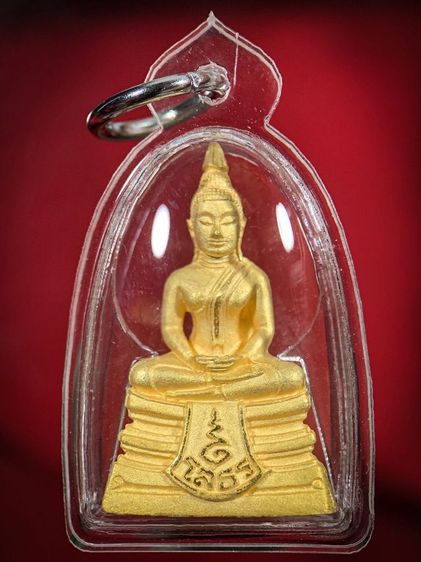 พระเก่าให้เช่าค่ะ