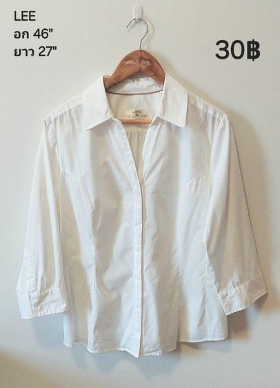 เสื้อแบรนด์, แฟชั่น รูปที่ 10