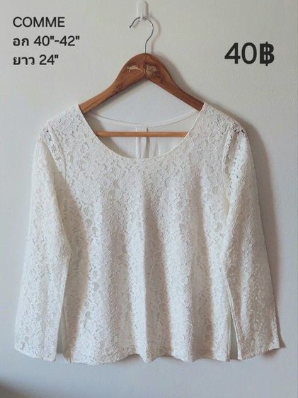 เสื้อแบรนด์, แฟชั่น รูปที่ 9