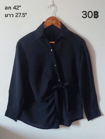 เสื้อแบรนด์, แฟชั่น รูปที่ 11