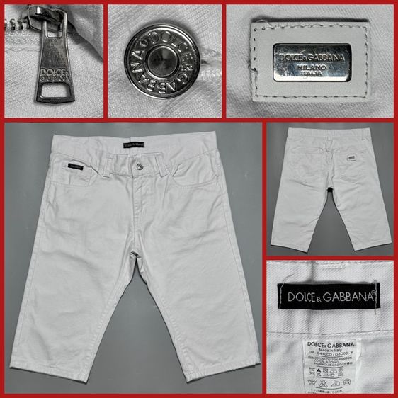 ขาว ⚠️MADE IN ITALY‼️กางเกงขาสั้น DOLCE and GABBANA ของแท้ แบรนด์เนมหรูอิตาลี