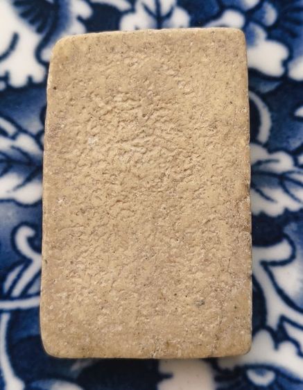 พระสมเด็จพิมพ์ใหญ่วัดระฆังเนื้อเก่าแห้งสวยค่ะ(16) รูปที่ 4