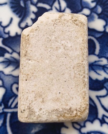 พระสมเด็จพิมพ์ใหญ่วัดระฆังเนื้อเก่าแห้งสวยค่ะ(20) รูปที่ 14